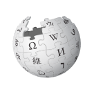 Wikipedia